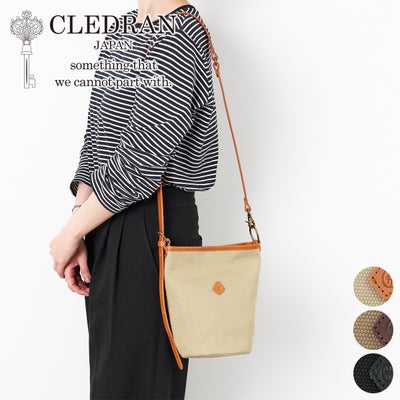 CLEDRAN クレドラン GRAN グラン 2WAYショルダーバッグ CR-CL4018