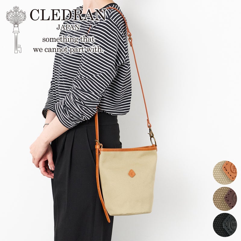 CLEDRAN クレドラン GRAN グラン 2WAYショルダーバッグ CR-CL4018