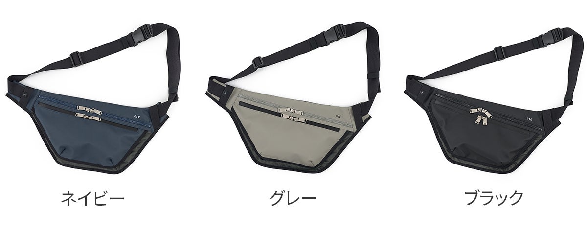 CIE シー VARIOUS スリングバッグ M 021830