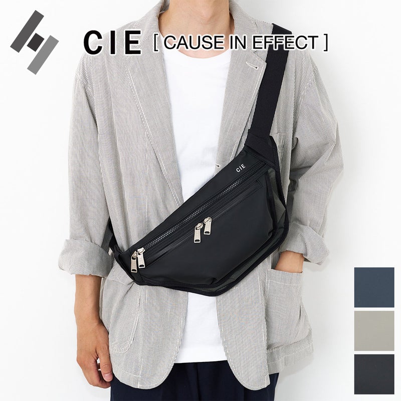 CIE シー VARIOUS スリングバッグ S 021831