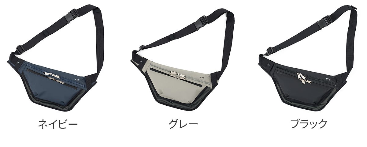 CIE シー VARIOUS スリングバッグ S 021831