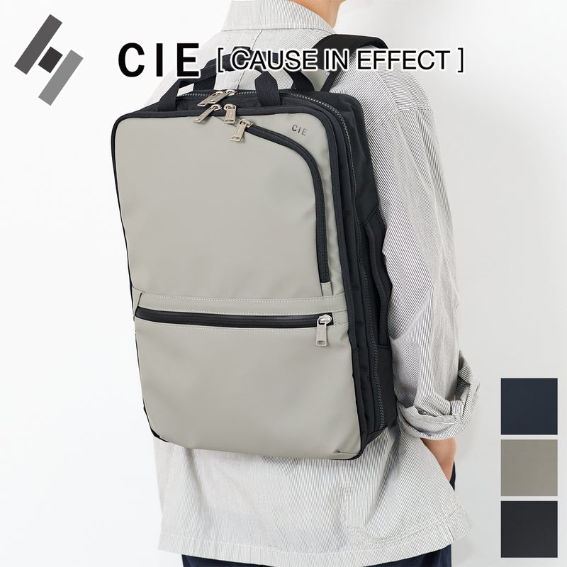 CIE シー VARIOUS 2WAYバックパック 022504