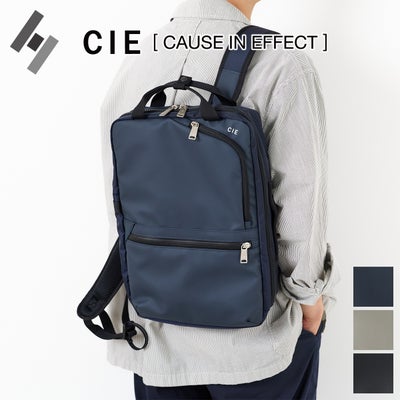CIE シー VARIOUS 2WAYバックパック(S) 022507