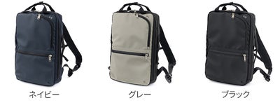 CIE シー VARIOUS 2WAYバックパック(S) 022507