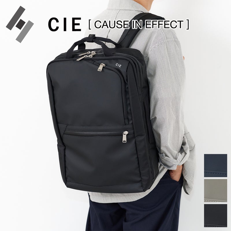 CIE シー VARIOUS 2WAYバックパック(L) 022508