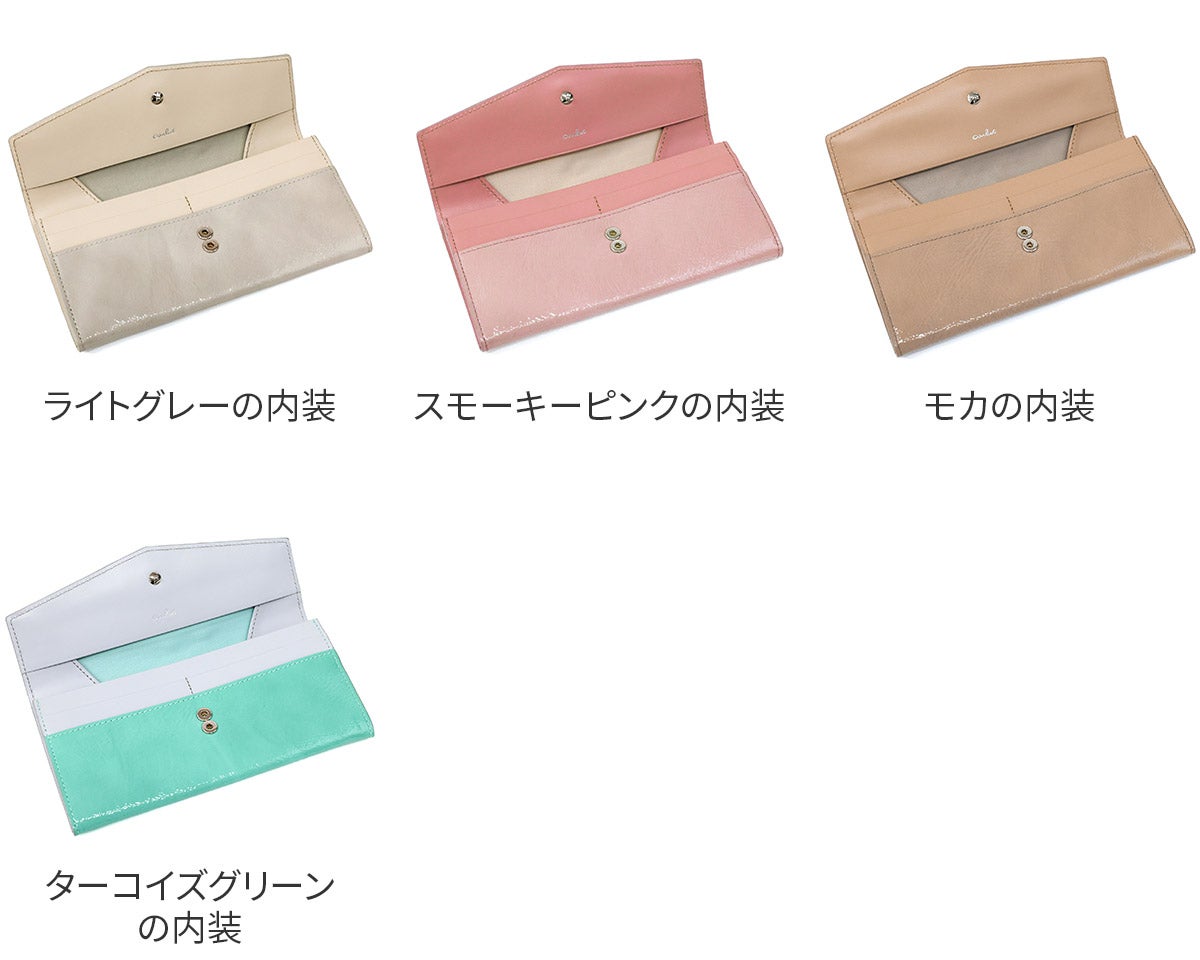 airlist エアリスト Moelleux モワル 小銭入れ付き長財布 24895