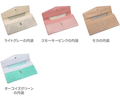 airlist エアリスト Moelleux モワル 小銭入れ付き長財布 24895