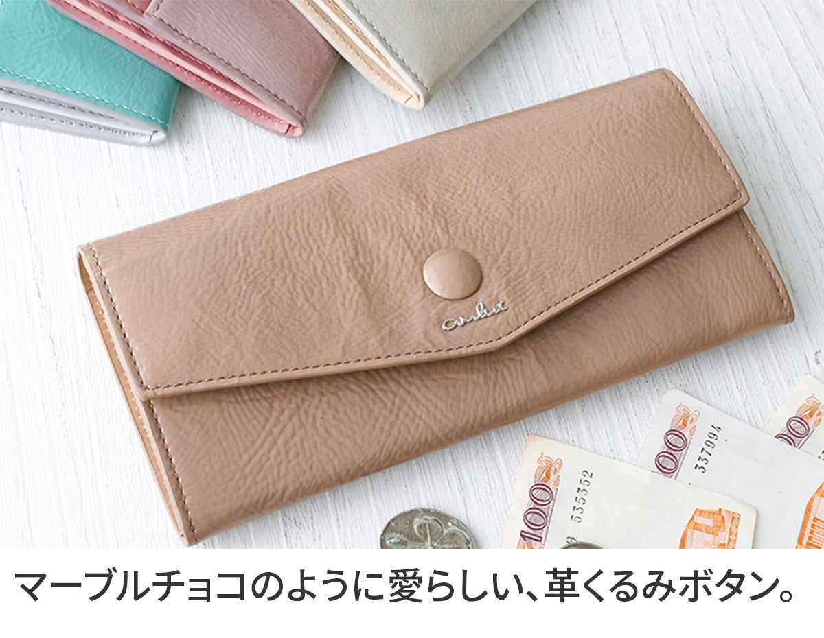 airlist エアリスト Moelleux モワル 小銭入れ付き長財布 24895