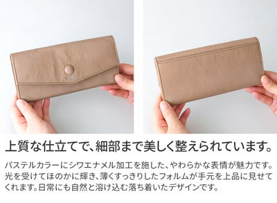 airlist エアリスト Moelleux モワル 小銭入れ付き長財布 24895