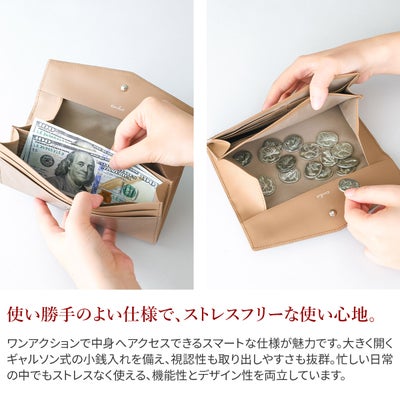 airlist エアリスト Moelleux モワル 小銭入れ付き長財布 24895
