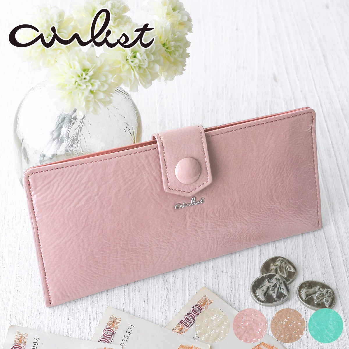airlist エアリスト Moelleux モワル 小銭入れ付き長財布 24896