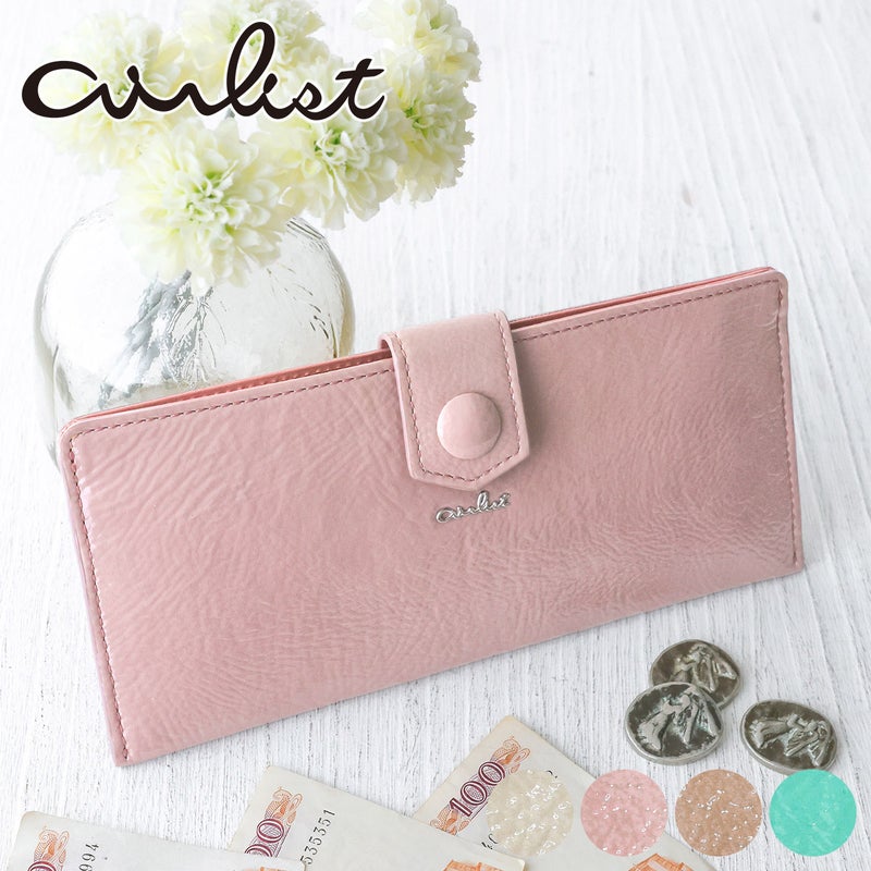 airlist エアリスト Moelleux モワル 小銭入れ付き長財布 24896