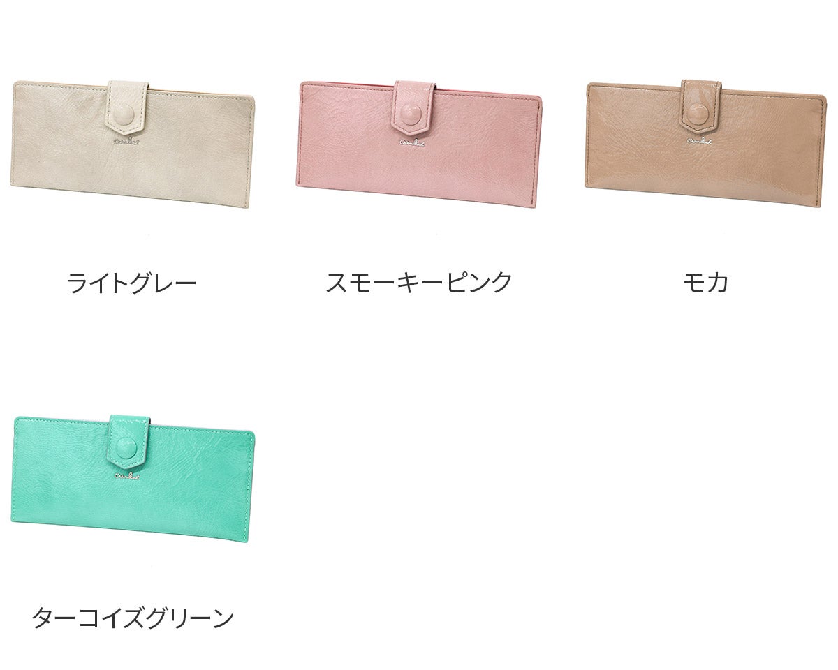 airlist エアリスト Moelleux モワル 小銭入れ付き長財布 24896