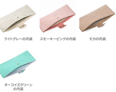 airlist エアリスト Moelleux モワル 小銭入れ付き長財布 24896