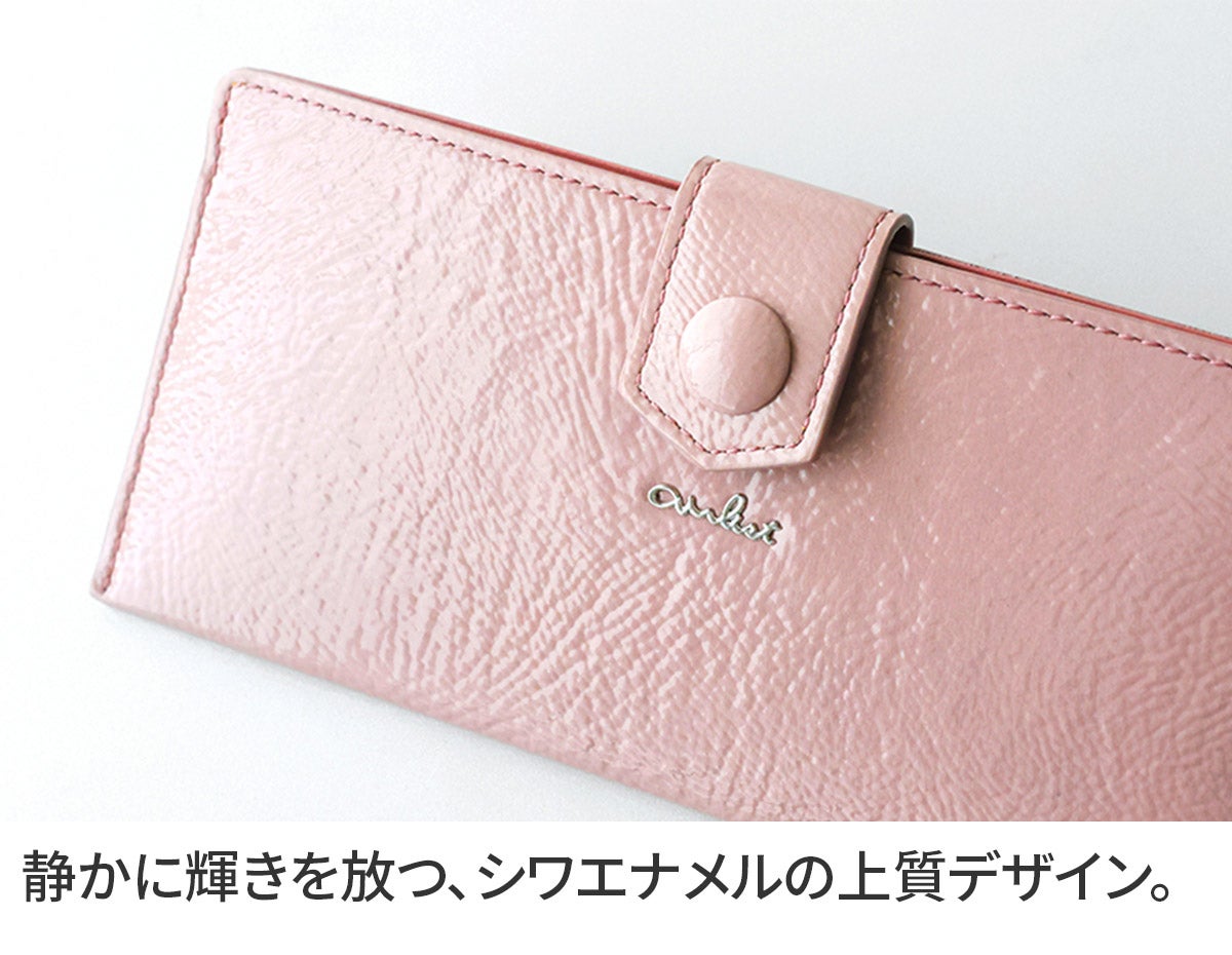 airlist エアリスト Moelleux モワル 小銭入れ付き長財布 24896