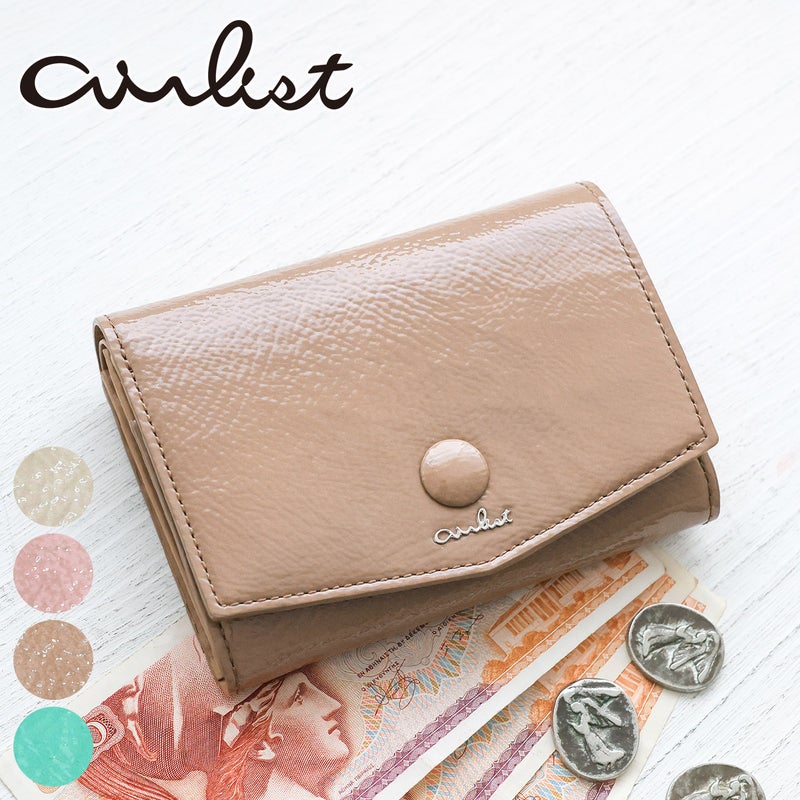 airlist エアリスト Moelleux モワル 小銭入れ付き二つ折り財布 24897