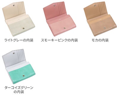 airlist エアリスト Moelleux モワル 小銭入れ付き二つ折り財布 24897