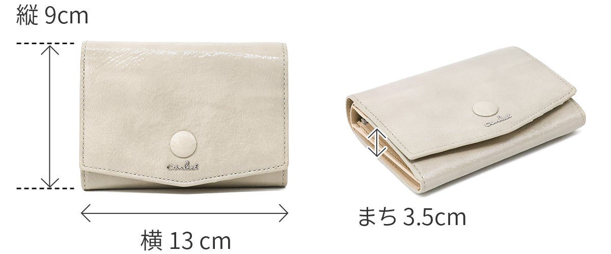 airlist エアリスト Moelleux モワル 小銭入れ付き二つ折り財布 24897