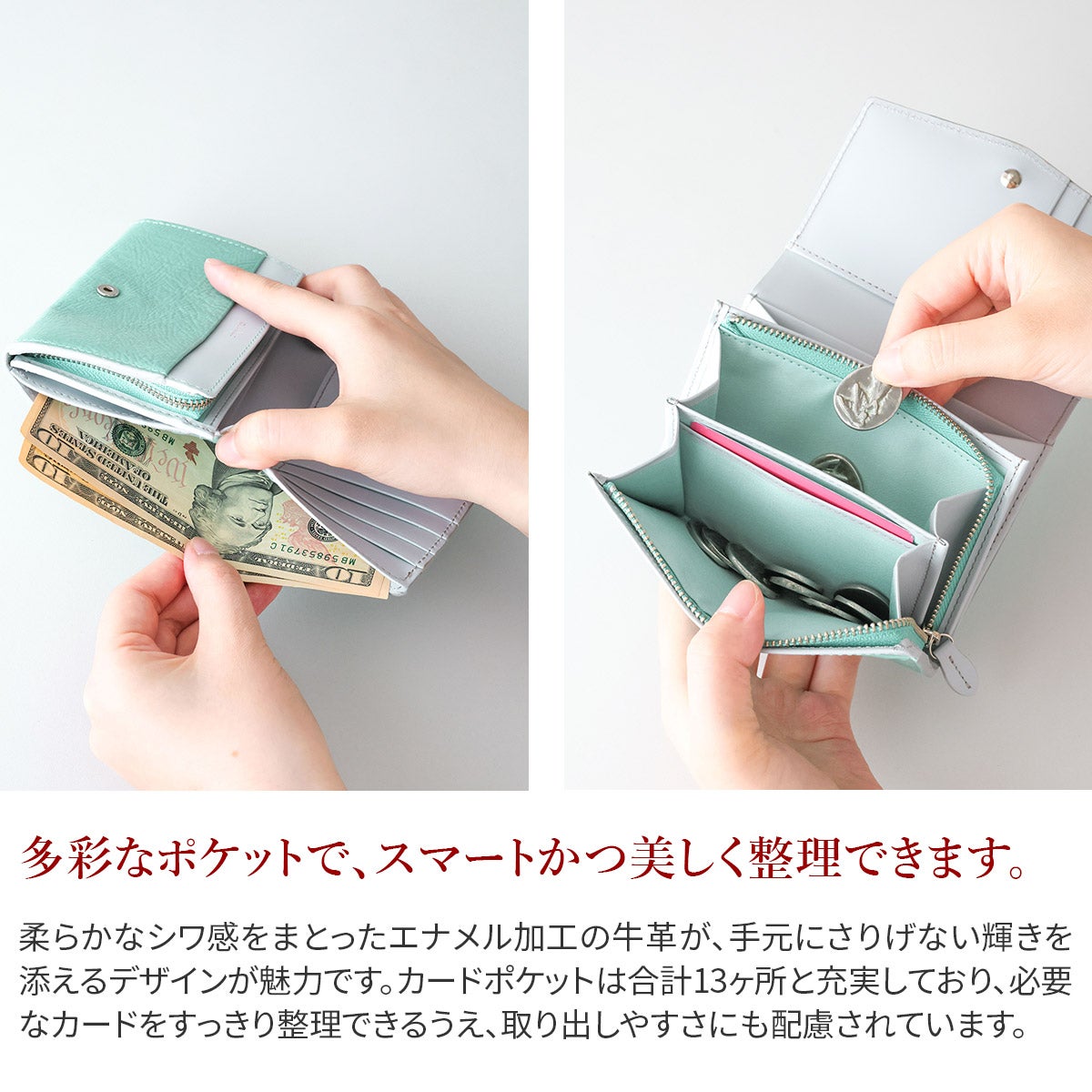 airlist エアリスト Moelleux モワル 小銭入れ付き二つ折り財布 24897