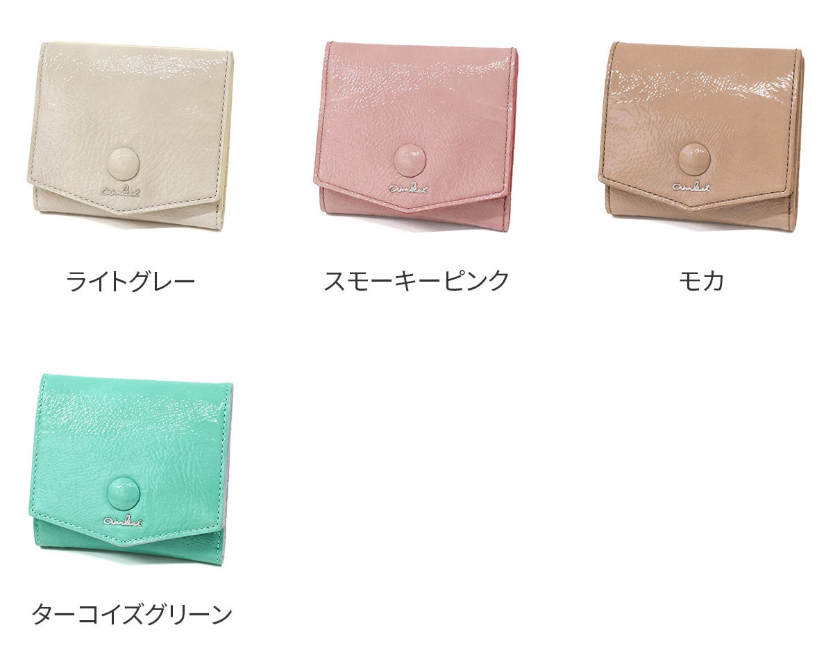 airlist エアリスト Moelleux モワル 小銭入れ付き二つ折り財布 24898