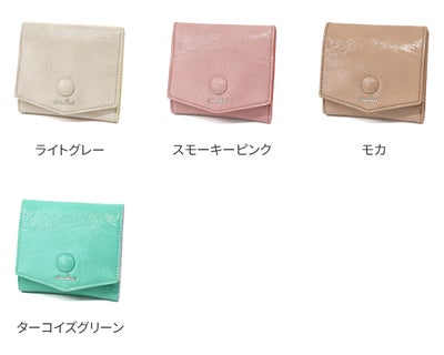 airlist エアリスト Moelleux モワル 小銭入れ付き二つ折り財布 24898