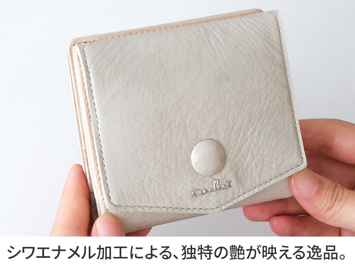 airlist エアリスト Moelleux モワル 小銭入れ付き二つ折り財布 24898