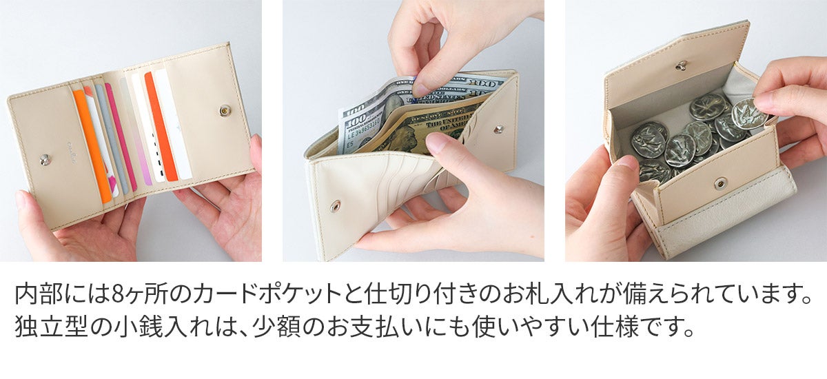 airlist エアリスト Moelleux モワル 小銭入れ付き二つ折り財布 24898
