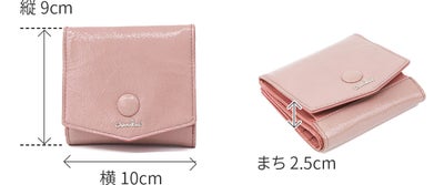 airlist エアリスト Moelleux モワル 小銭入れ付き二つ折り財布 24898