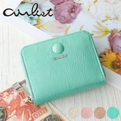 airlist エアリスト Moelleux モワル 小銭入れ付き財布 24899