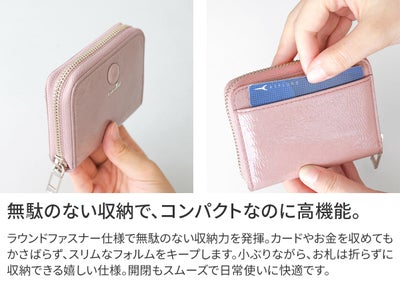 airlist エアリスト Moelleux モワル 小銭入れ付き財布 24899