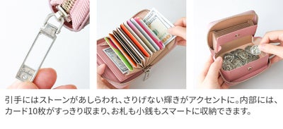 airlist エアリスト Moelleux モワル 小銭入れ付き財布 24899