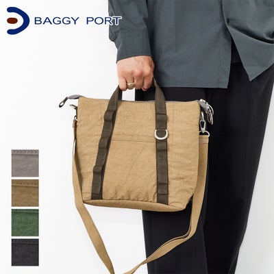 BAGGY PORT バギーポート SUNNY DAY 2WAYトートバッグ GRN-080