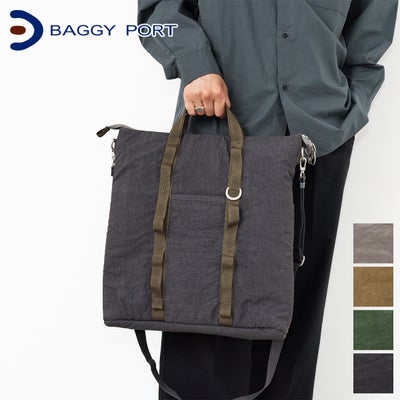 BAGGY PORT バギーポート SUNNY DAY 2WAYトートバッグ GRN-081