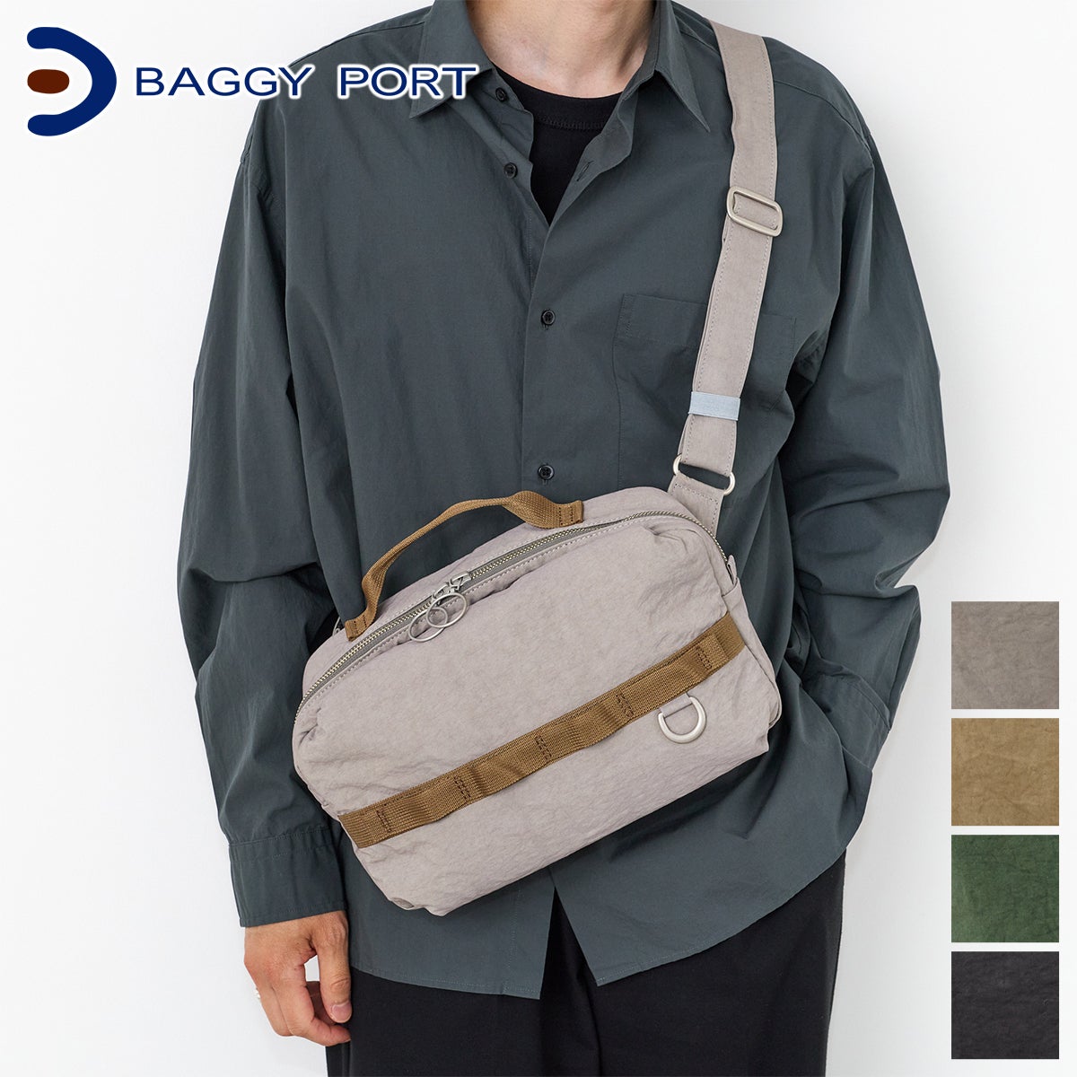 2026年 春夏新作 ] BAGGY PORT バギーポート SUNNY DAY 2WAYボディ