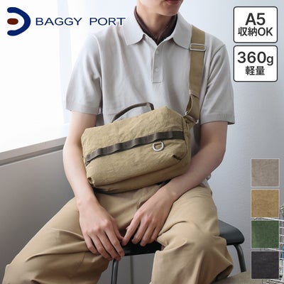 BAGGY PORT バギーポート SUNNY DAY 2WAYボディバッグ GRN-082