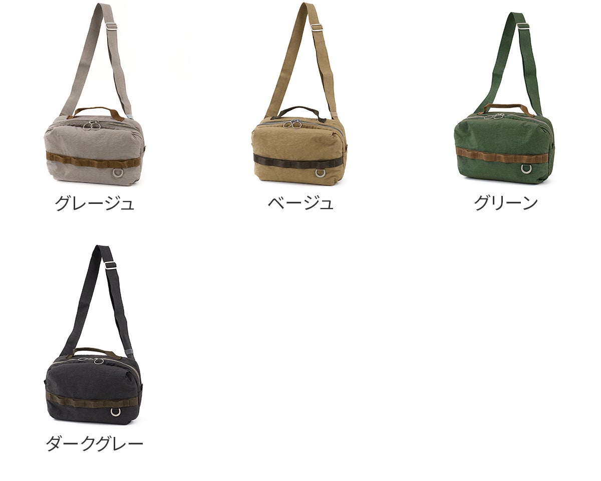 BAGGY PORT バギーポート SUNNY DAY 2WAYボディバッグ GRN-082