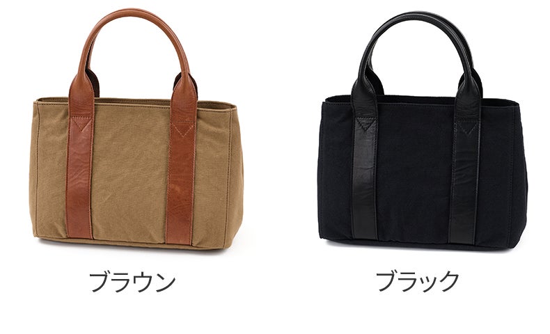 Dakota BLACK LABEL ダコタ ブラックレーベル ホーストCW10 ミニトートバッグ 1625500