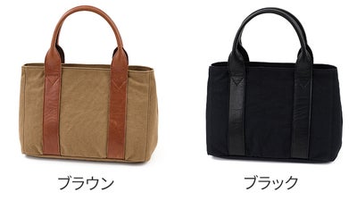Dakota BLACK LABEL ダコタ ブラックレーベル ホーストCW10 ミニトートバッグ 1625500
