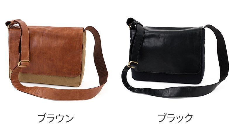 Dakota BLACK LABEL ダコタ ブラックレーベル ホーストCW10 ショルダーバッグ 1625501