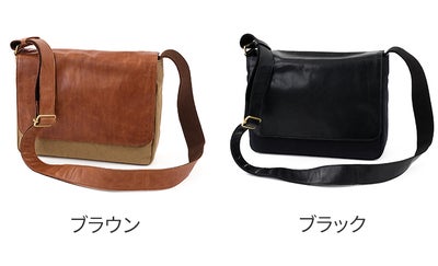 Dakota BLACK LABEL ダコタ ブラックレーベル ホーストCW10 ショルダーバッグ 1625501