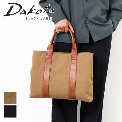Dakota BLACK LABEL ダコタ ブラックレーベル ホーストCW10 トートバッグ 1625502