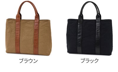 Dakota BLACK LABEL ダコタ ブラックレーベル ホーストCW10 トートバッグ 1625502