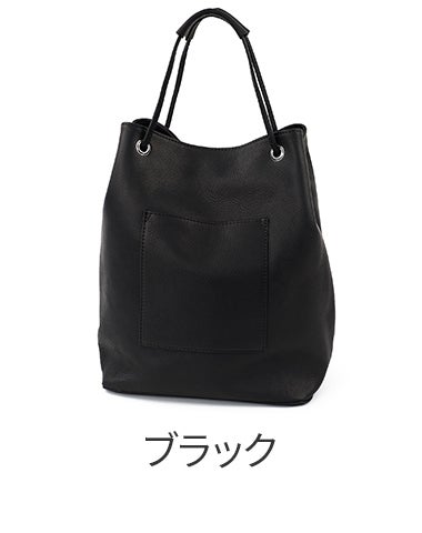 MR.OLIVE E.O.I ミスターオリーブ イーオーアイ IMPERMA-LEATHER インパーマレザー 2WAYCYLINDER BAG ME645