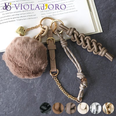 VIOLAd'ORO ヴィオラドーロ BIANCA ビアンカ バッグチャーム V-5086