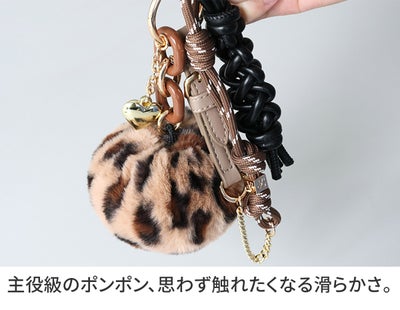 VIOLAd'ORO ヴィオラドーロ BIANCA ビアンカ バッグチャーム V-5086