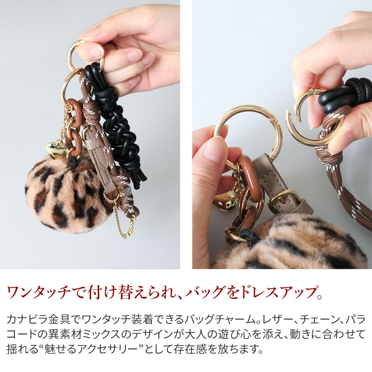 VIOLAd'ORO ヴィオラドーロ BIANCA ビアンカ バッグチャーム V-5086