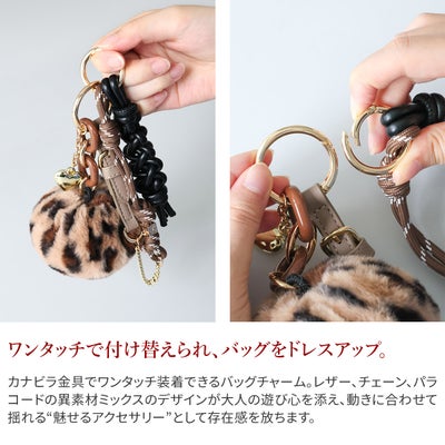 VIOLAd'ORO ヴィオラドーロ BIANCA ビアンカ バッグチャーム V-5086