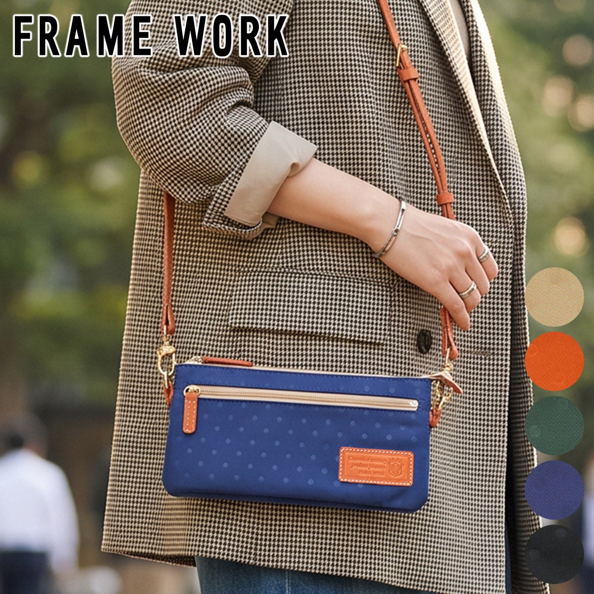 FRAME WORK フレームワーク ボヤージュII お財布ポシェット 0048021