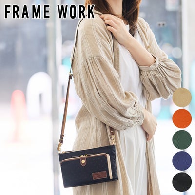 FRAME WORK フレームワーク ボヤージュII お財布ポシェット 0048022
