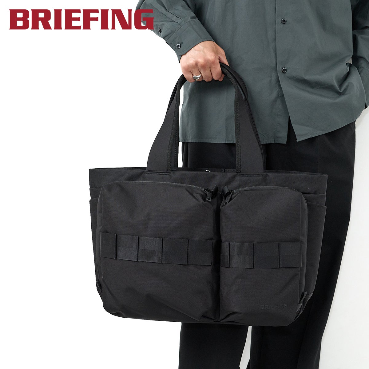 BRIEFING ブリーフィング SOLID WAVE SW WIDE TOTE WR BRA231T49